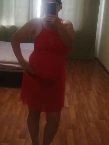 Таня